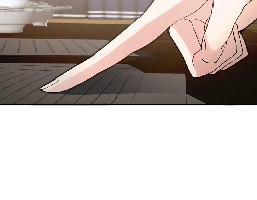 变身成女帝 - 第55话 海盗出没 - 第65张图