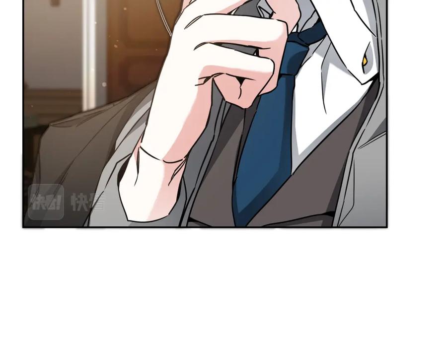 变身成女帝 - 第55话 海盗出没 - 第33张图