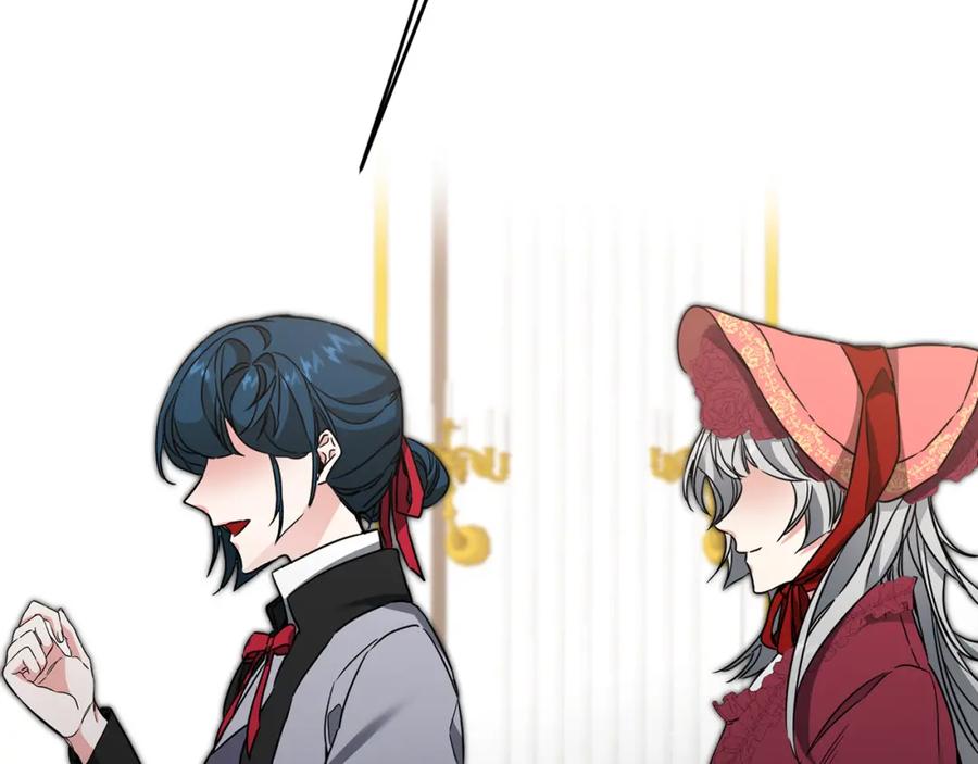 变身成女帝 - 第55话 海盗出没 - 第174张图