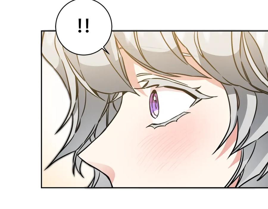 变身成女帝 - 第56话 女帝出征 - 第167张图