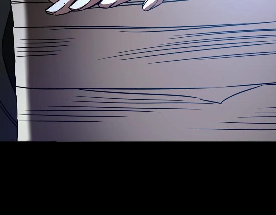 变身成女帝 - 第56话 女帝出征 - 第82张图