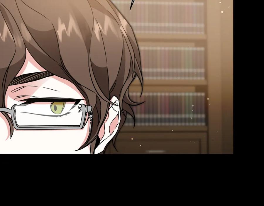 变身成女帝 - 第56话 女帝出征 - 第28张图