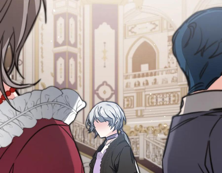 变身成女帝 - 第56话 女帝出征 - 第130张图