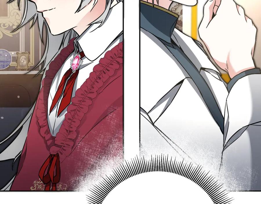 变身成女帝 - 第56话 女帝出征 - 第158张图