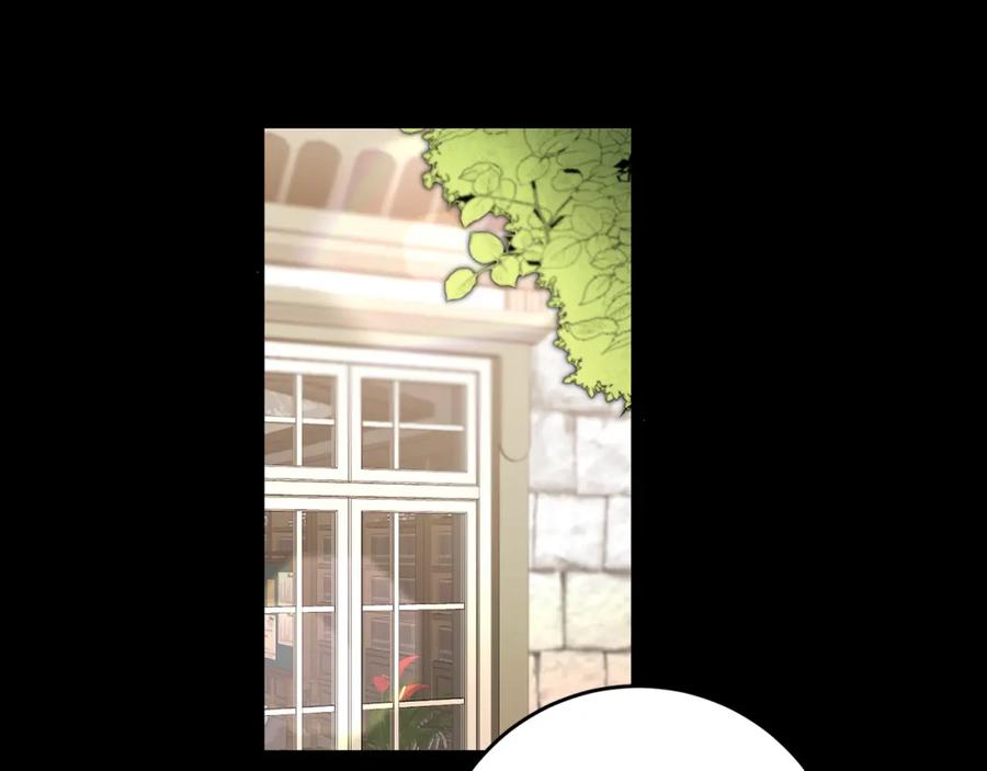 变身成女帝 - 第56话 女帝出征 - 第7张图