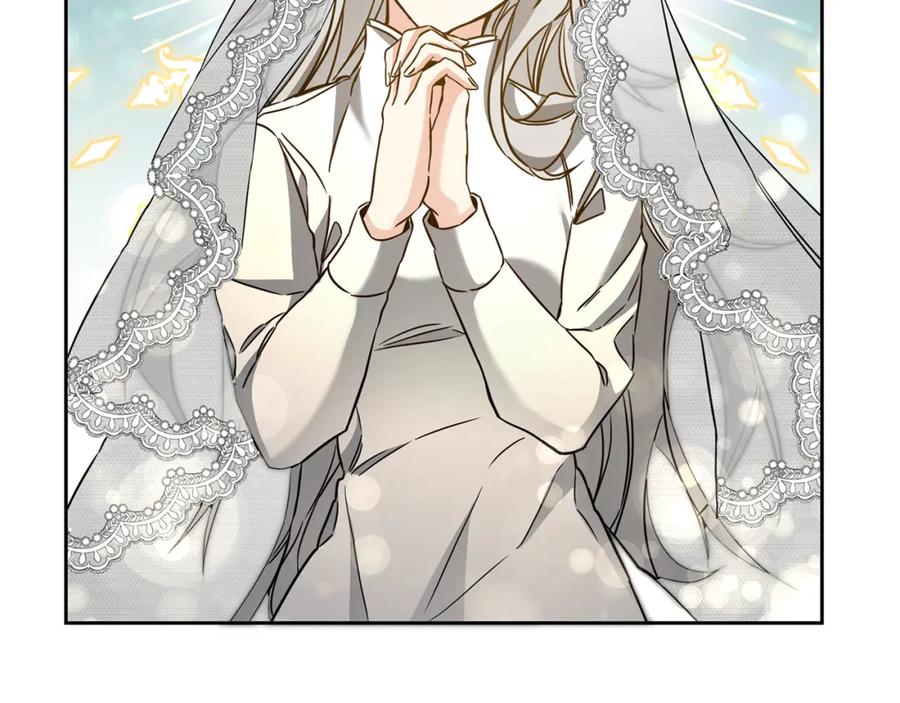 变身成女帝 - 第56话 女帝出征 - 第139张图