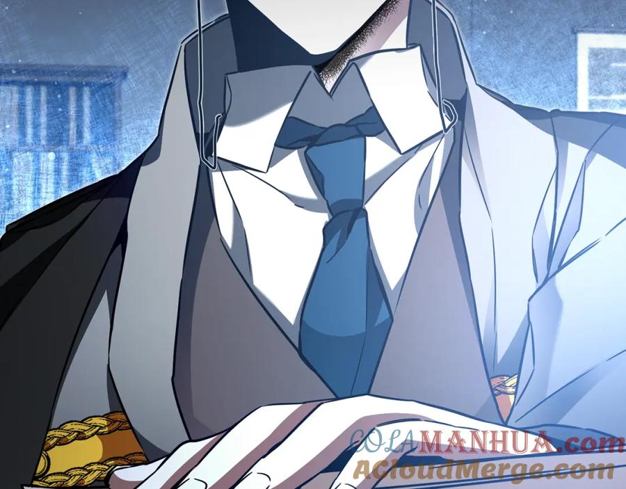 变身成女帝 - 第56话 女帝出征 - 第81张图