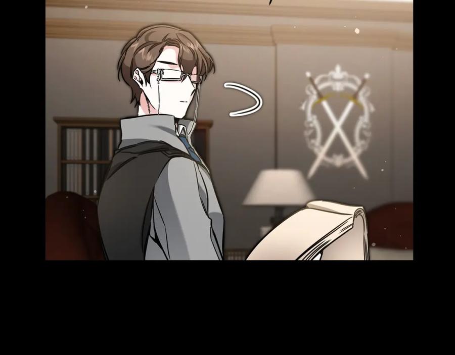 变身成女帝 - 第56话 女帝出征 - 第32张图