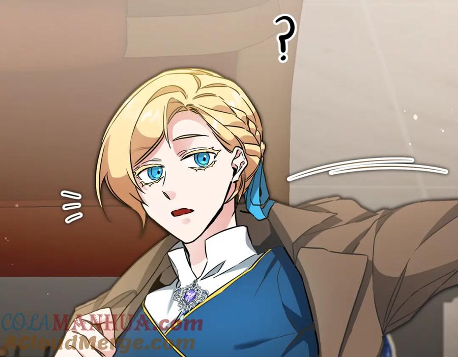 变身成女帝 - 第56话 女帝出征 - 第73张图