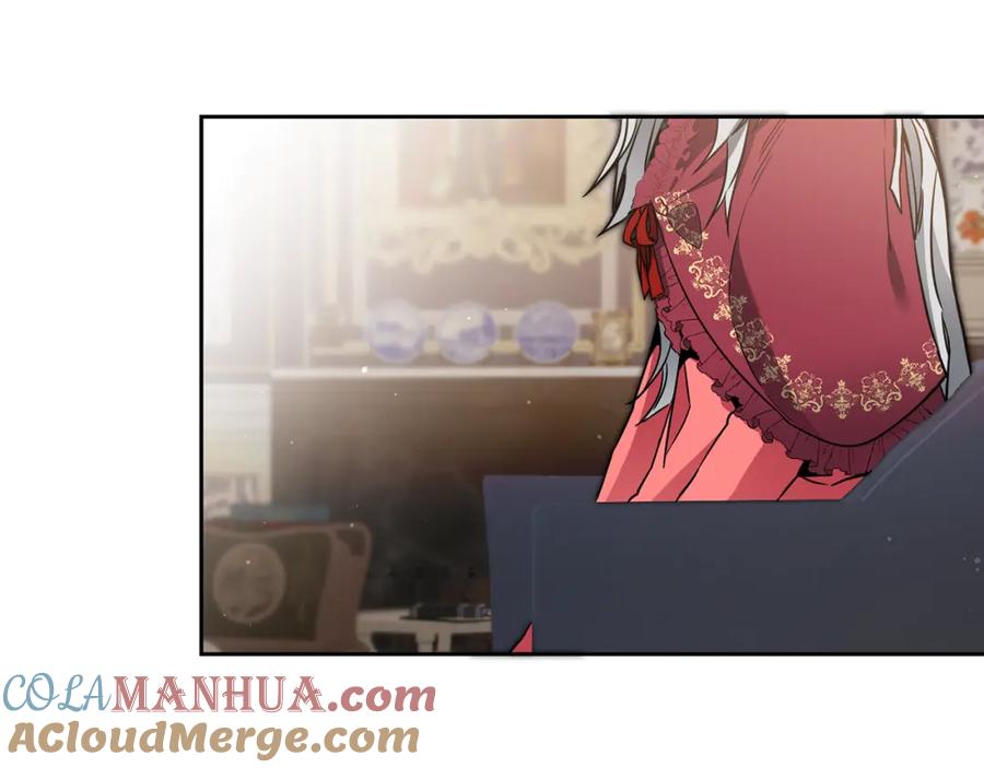 变身成女帝 - 第56话 女帝出征 - 第97张图