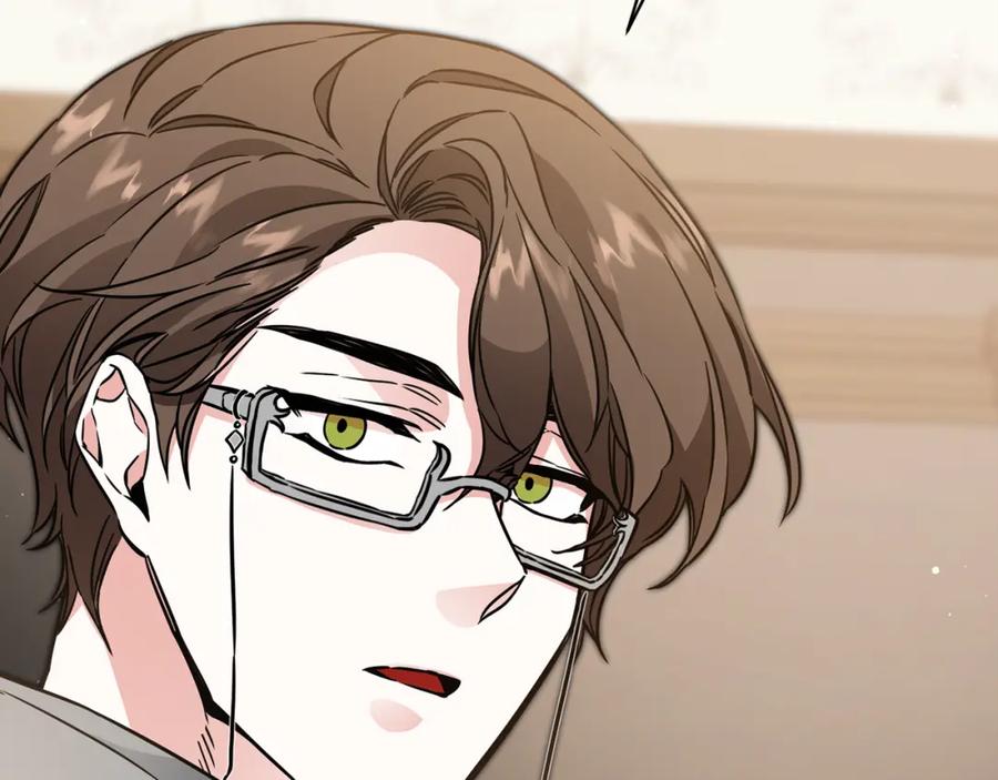 变身成女帝 - 第56话 女帝出征 - 第35张图