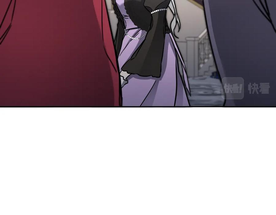 变身成女帝 - 第56话 女帝出征 - 第131张图