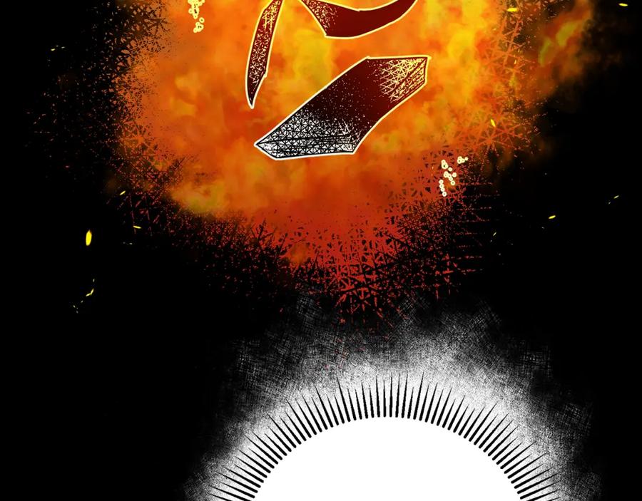 变身成女帝 - 第56话 女帝出征 - 第19张图