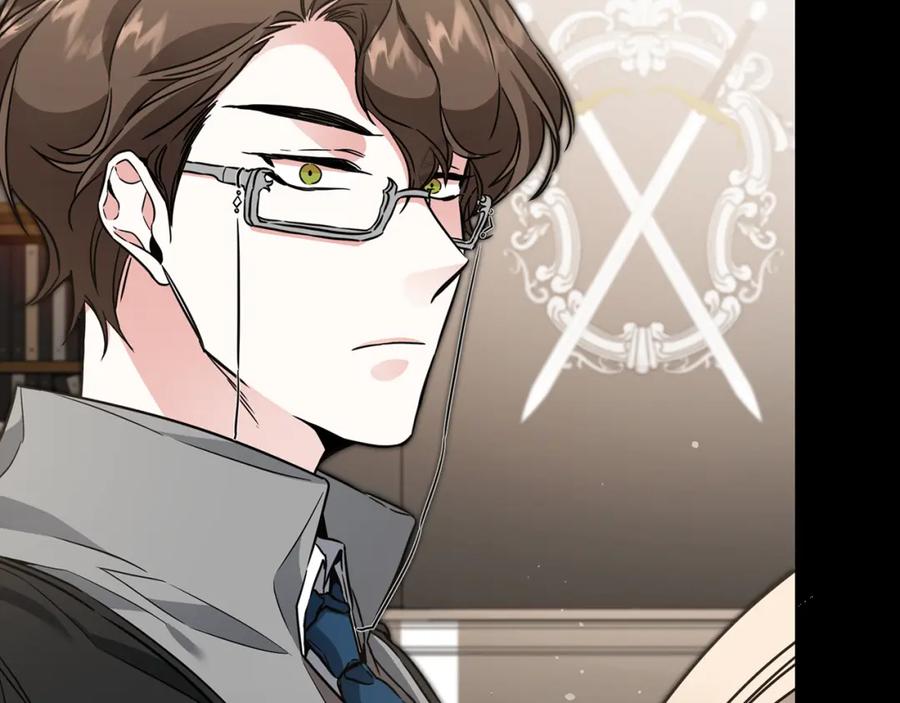 变身成女帝 - 第56话 女帝出征 - 第12张图