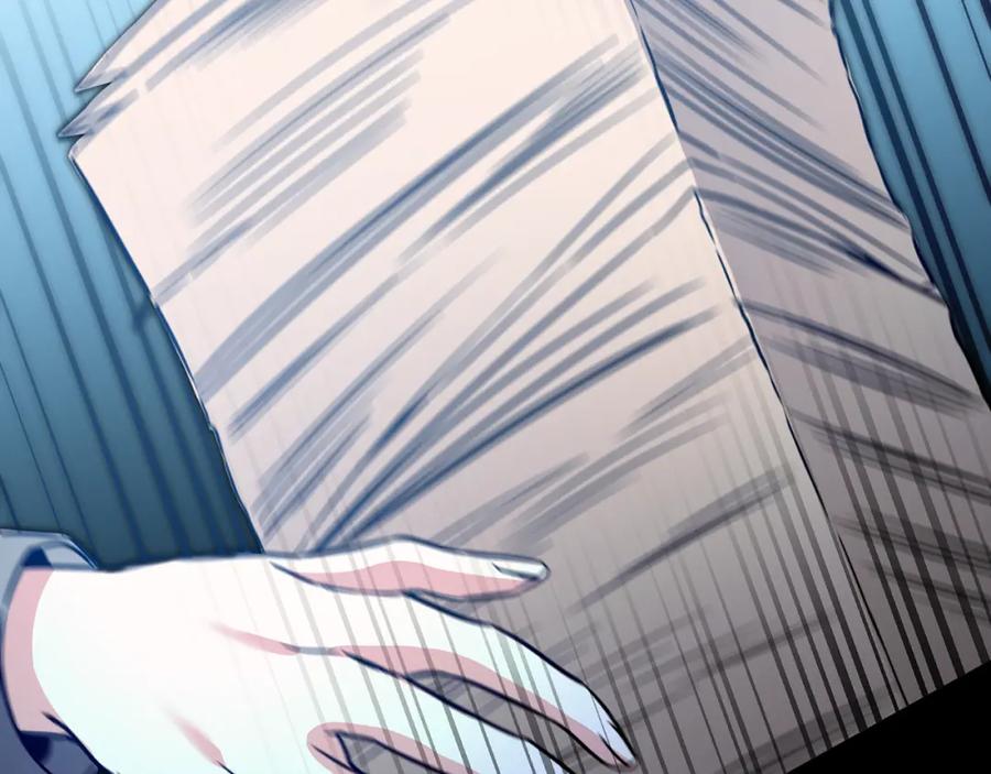 变身成女帝 - 第56话 女帝出征 - 第78张图