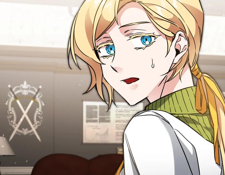 变身成女帝 - 第56话 女帝出征 - 第94张图