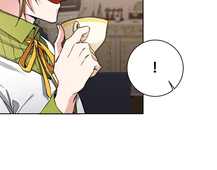 变身成女帝 - 第56话 女帝出征 - 第103张图