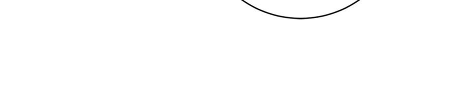 变身成女帝 - 第56话 女帝出征 - 第118张图