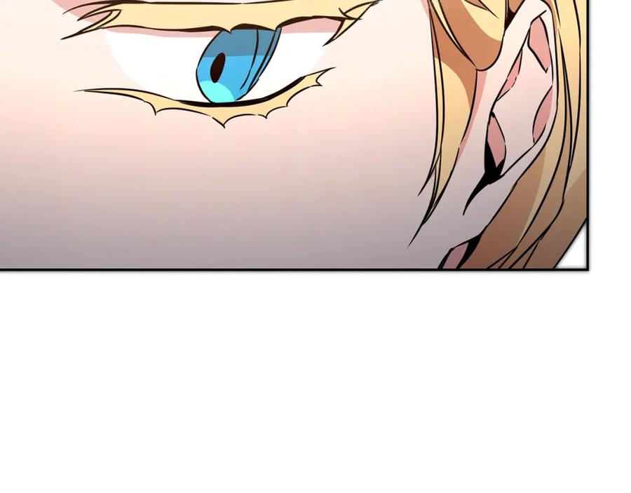 变身成女帝 - 第56话 女帝出征 - 第128张图