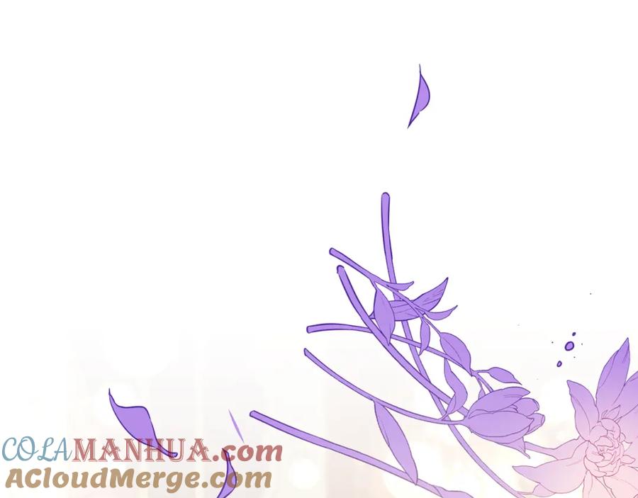 变身成女帝 - 第56话 女帝出征 - 第169张图