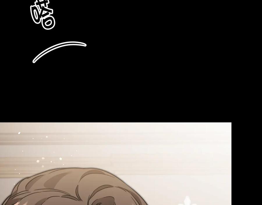 变身成女帝 - 第56话 女帝出征 - 第11张图