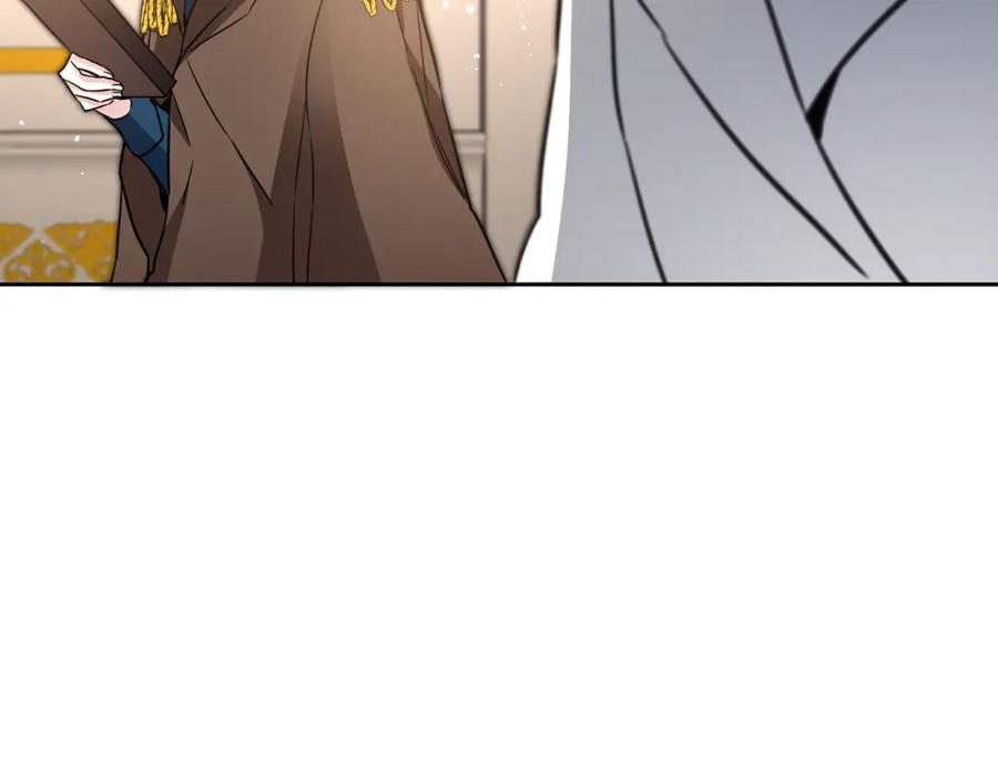 变身成女帝 - 第56话 女帝出征 - 第162张图