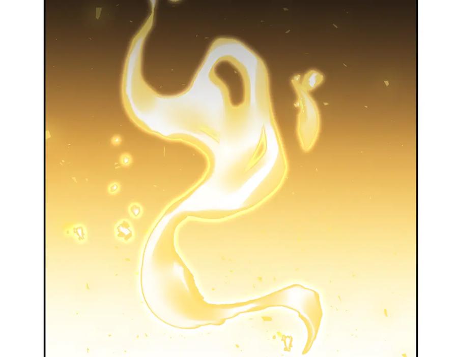 变身成女帝 - 第56话 女帝出征 - 第152张图