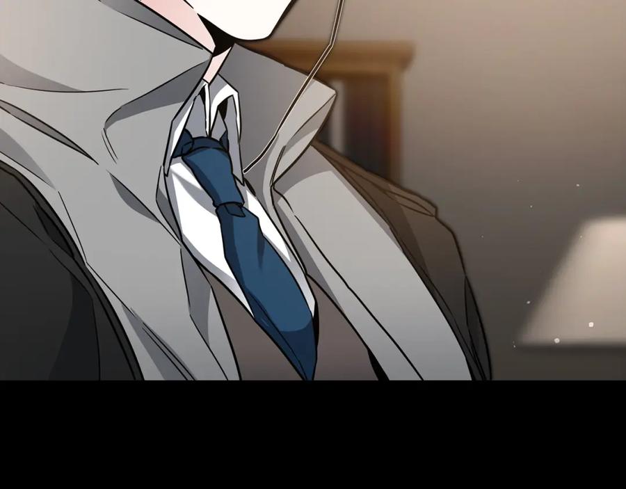 变身成女帝 - 第56话 女帝出征 - 第36张图