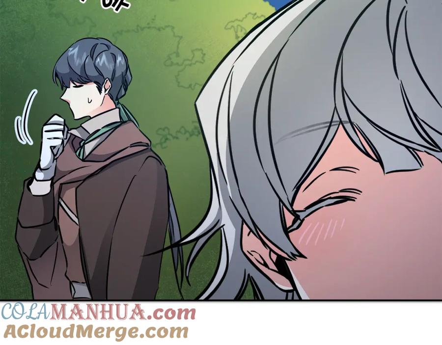 变身成女帝 - 第57话 出逃的百姓 - 第73张图