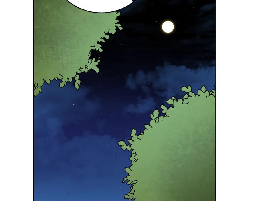 变身成女帝 - 第57话 出逃的百姓 - 第154张图