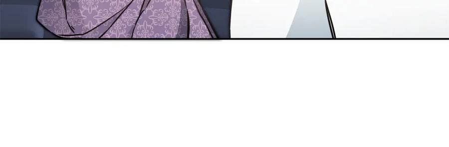 变身成女帝 - 第57话 出逃的百姓 - 第24张图