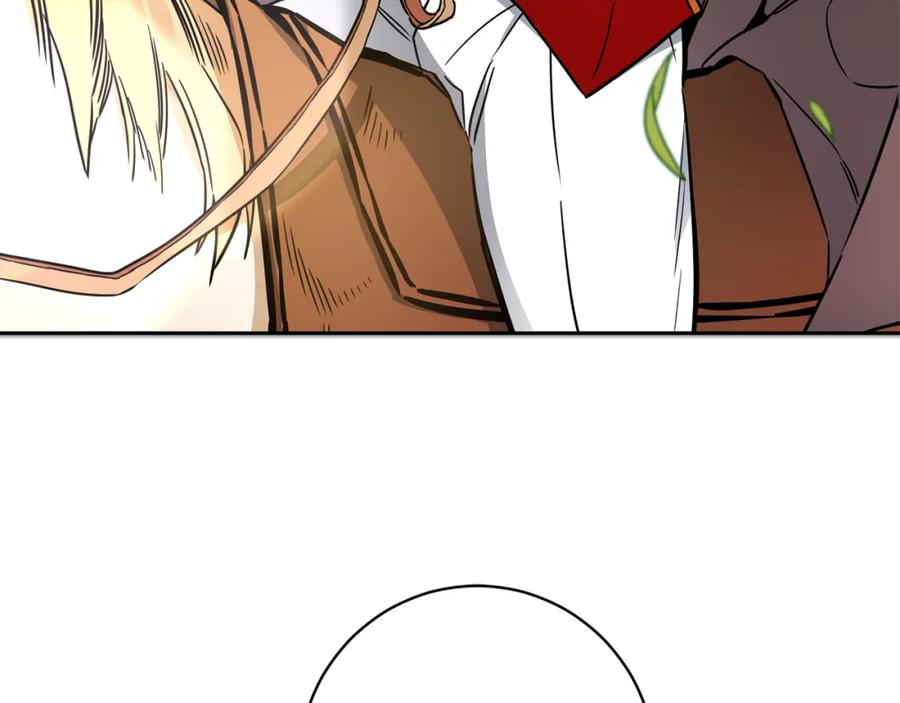 变身成女帝 - 第57话 出逃的百姓 - 第34张图