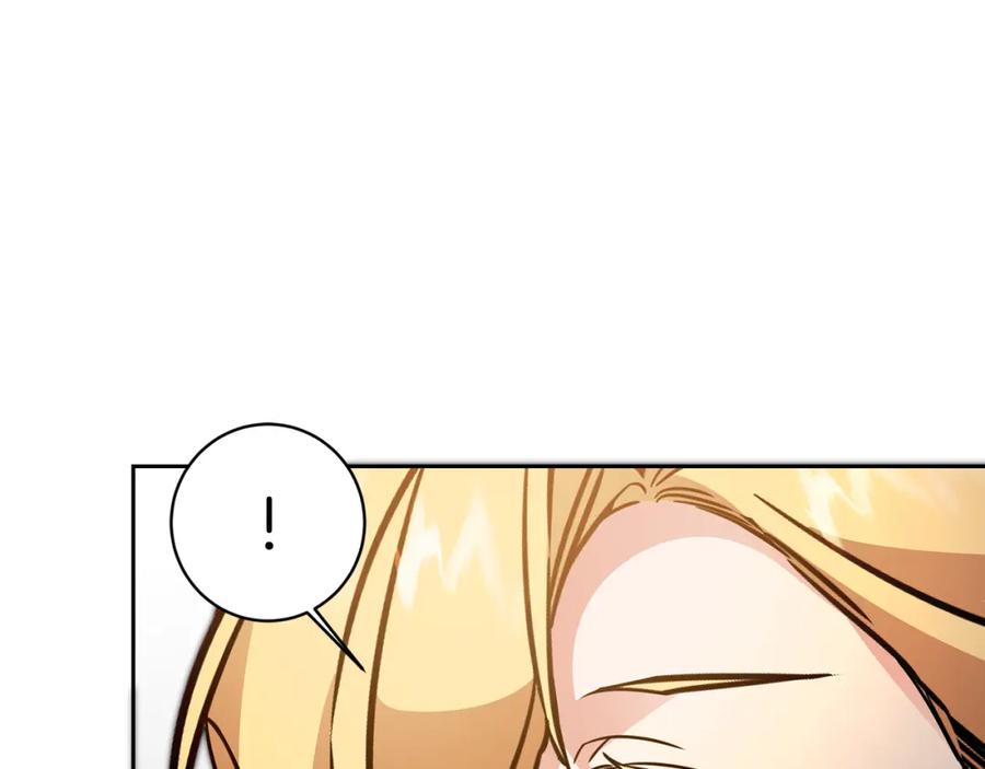 变身成女帝 - 第57话 出逃的百姓 - 第94张图