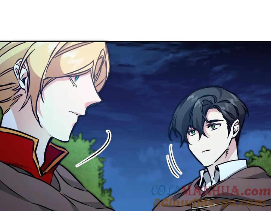 变身成女帝 - 第57话 出逃的百姓 - 第113张图