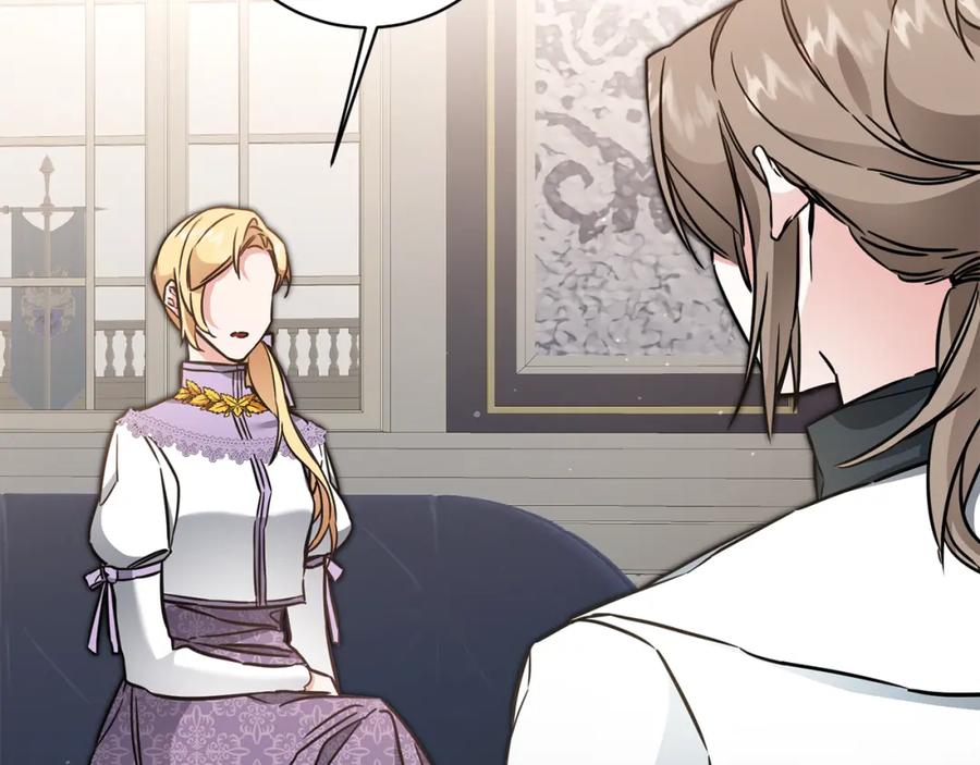 变身成女帝 - 第57话 出逃的百姓 - 第23张图