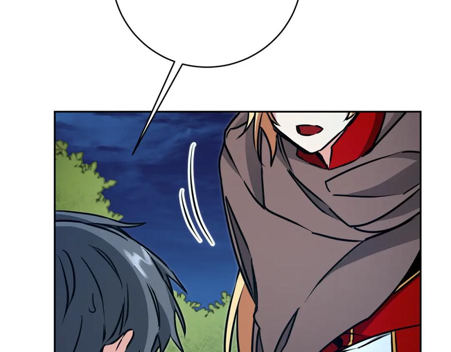 变身成女帝 - 第57话 出逃的百姓 - 第127张图