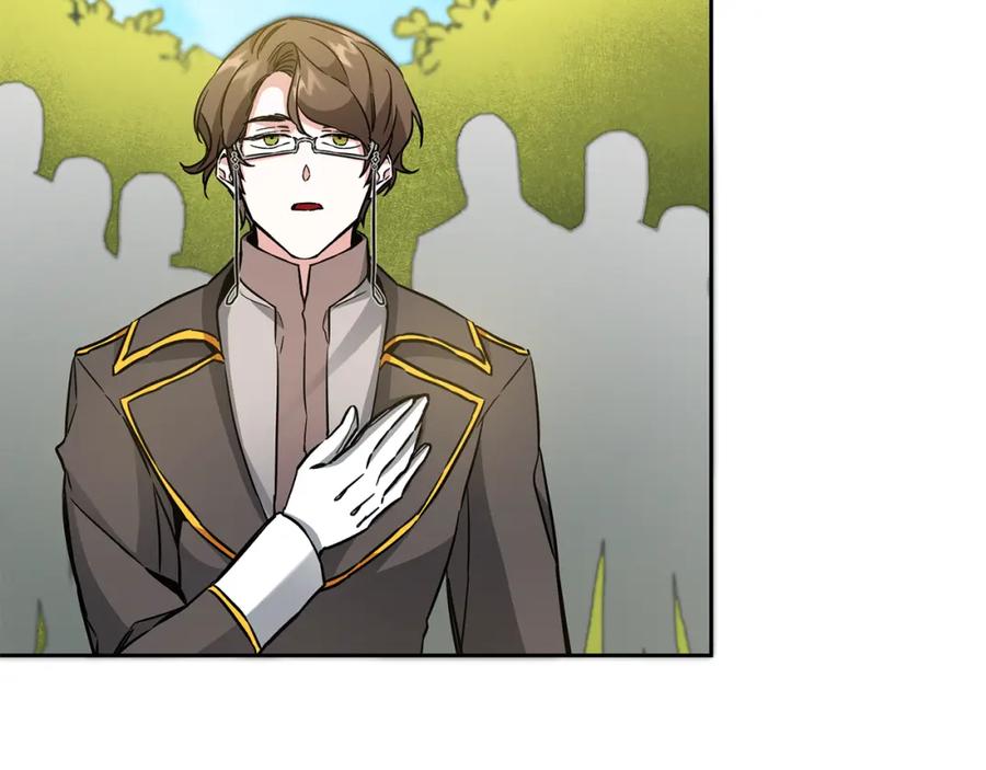 变身成女帝 - 第57话 出逃的百姓 - 第36张图