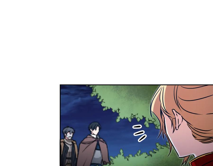 变身成女帝 - 第57话 出逃的百姓 - 第118张图