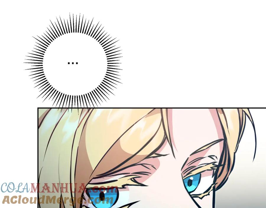 变身成女帝 - 第57话 出逃的百姓 - 第101张图