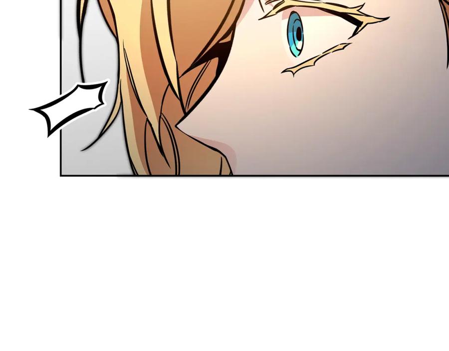 变身成女帝 - 第57话 出逃的百姓 - 第95张图