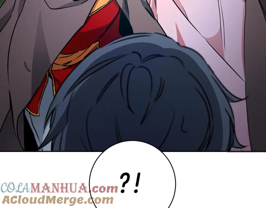 变身成女帝 - 第57话 出逃的百姓 - 第137张图