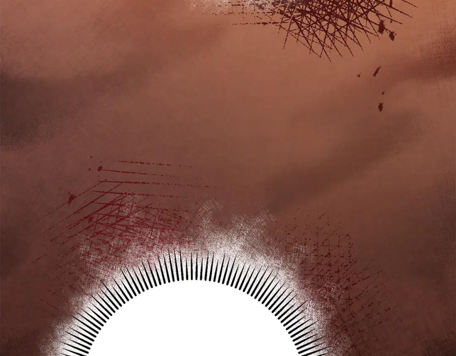 变身成女帝 - 第57话 出逃的百姓 - 第104张图