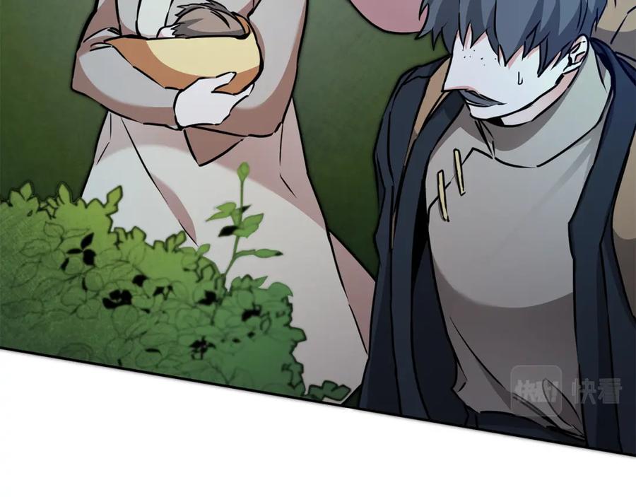 变身成女帝 - 第57话 出逃的百姓 - 第108张图