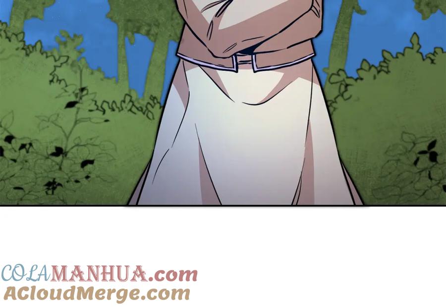 变身成女帝 - 第57话 出逃的百姓 - 第149张图