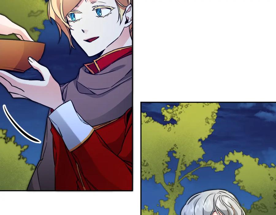 变身成女帝 - 第57话 出逃的百姓 - 第80张图