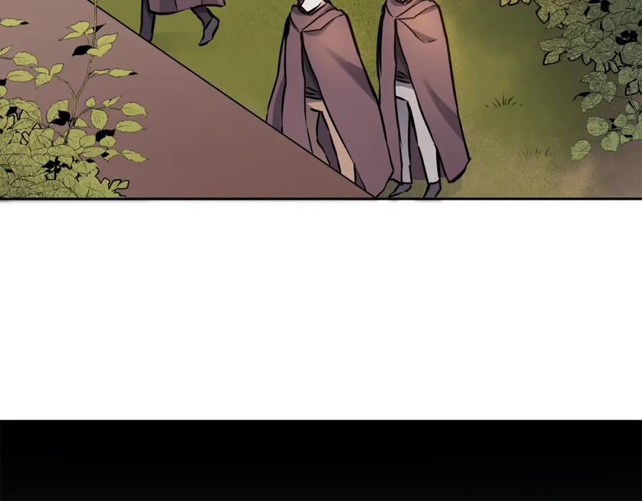 变身成女帝 - 第57话 出逃的百姓 - 第59张图