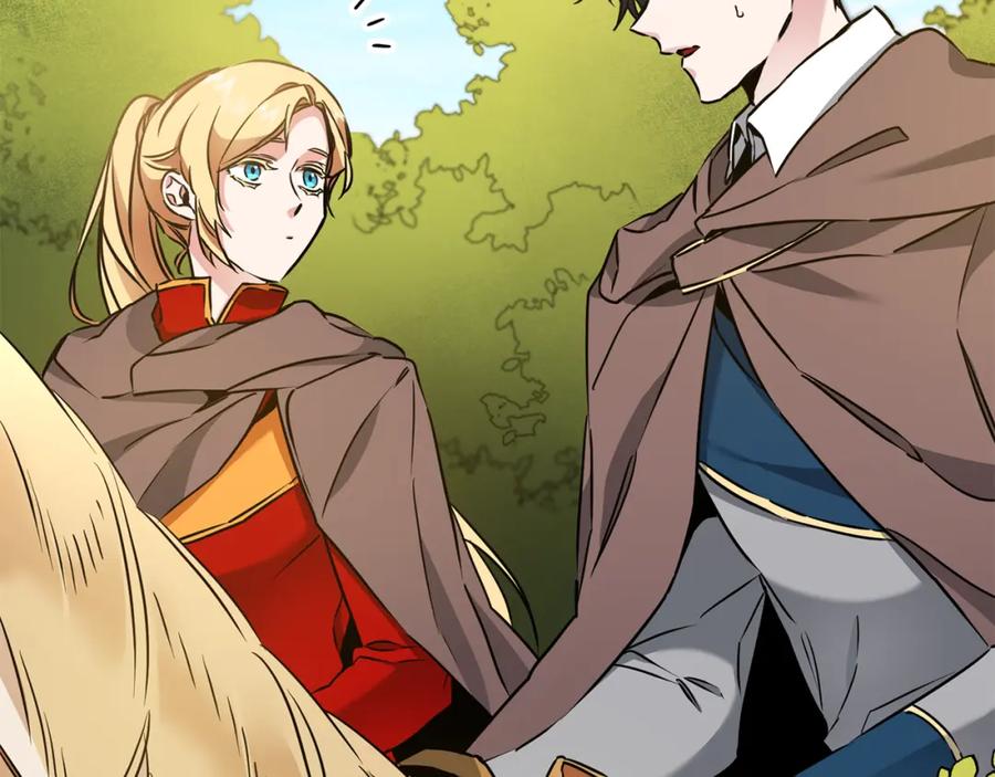 变身成女帝 - 第57话 出逃的百姓 - 第48张图