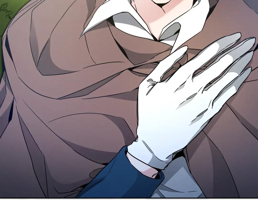 变身成女帝 - 第58话 被献祭的百姓 - 第74张图