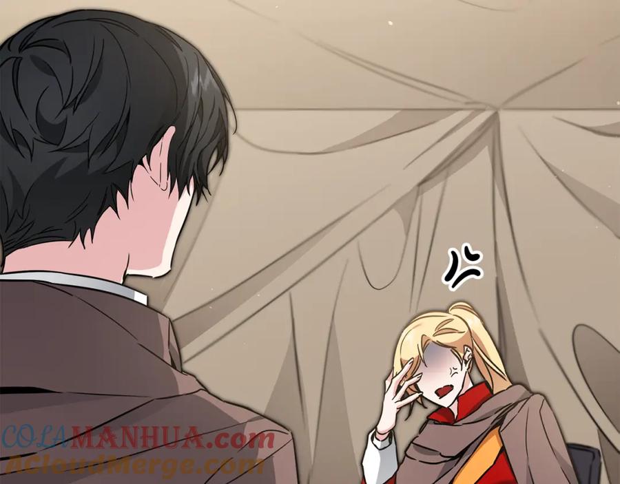 变身成女帝 - 第58话 被献祭的百姓 - 第101张图