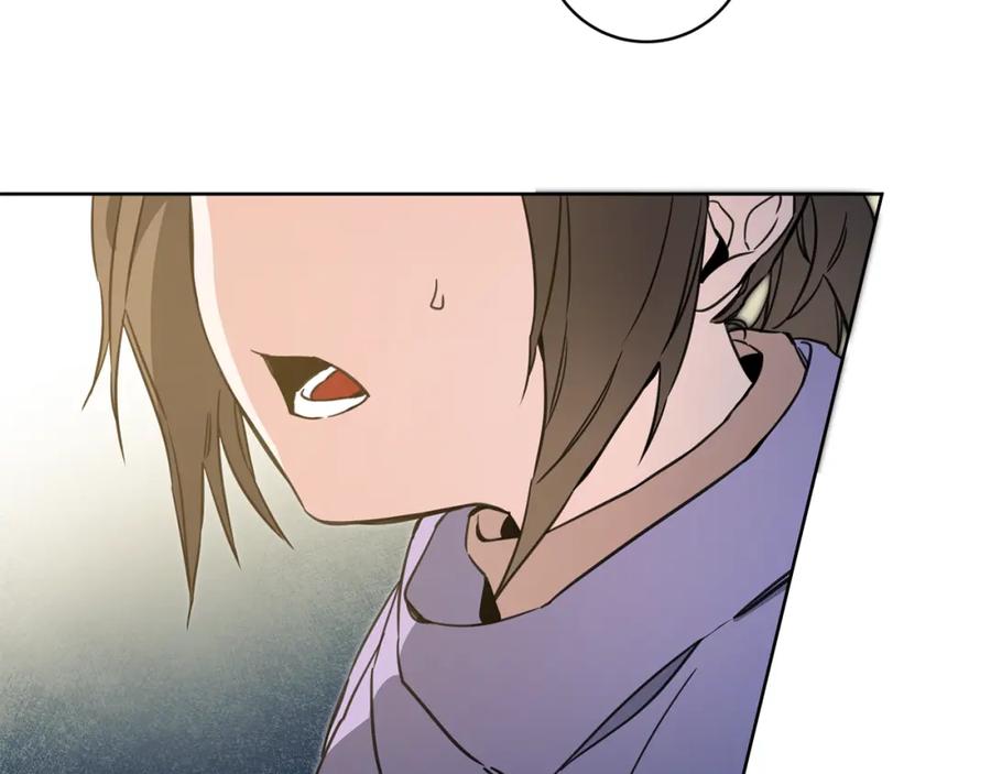 变身成女帝 - 第58话 被献祭的百姓 - 第20张图